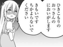 358954 B