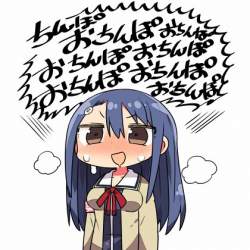 48871 B