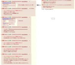 451565 B