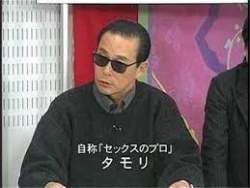 13193 B