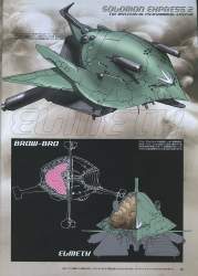216504 B