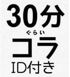 34192 B