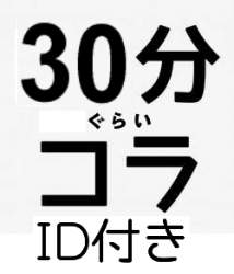23193 B