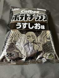 666070 B