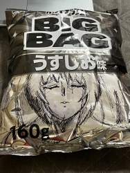 768957 B