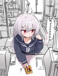 1049806 B