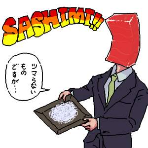 32487 B