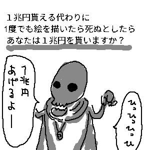 11722 B