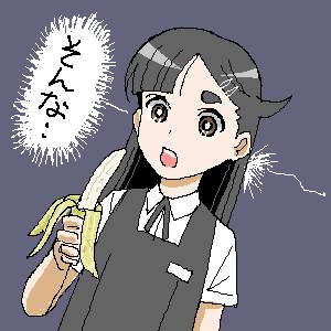 14966 B