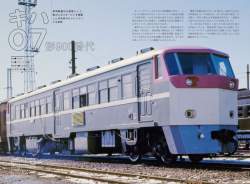 103428 B