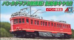 41048 B