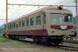 25390 B