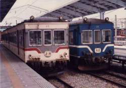 23357 B