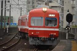 57218 B